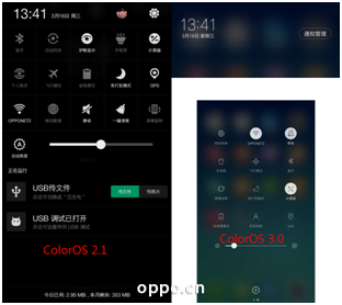 PPO手机ColorOS3.0系统桌面有什么功能
