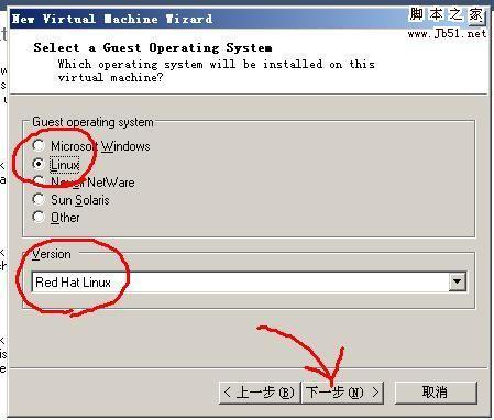 VMware虚拟机安装CentOS-5.0 linux图文教程