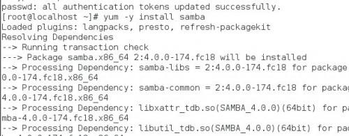 WIN7+VMWARE+fedora18 samba服务器的搭建
