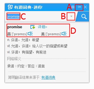 54124d5633d9a59f42fa8ac9f7d645cb_thumb.png