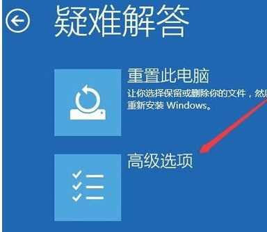 Windows 10体系若何进进到平安形式-U9SEO Windows 10体系若何进进到平安形式-U9SEO