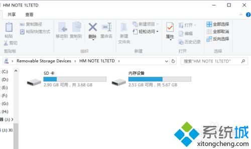win10如何把视频导入手机 - 卡饭网