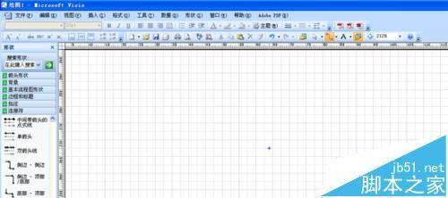 visio怎么绘制没有箭头的直线?