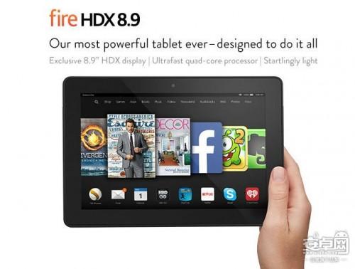 怎么预定新版Fire HDX 8.9 Tablet平板?