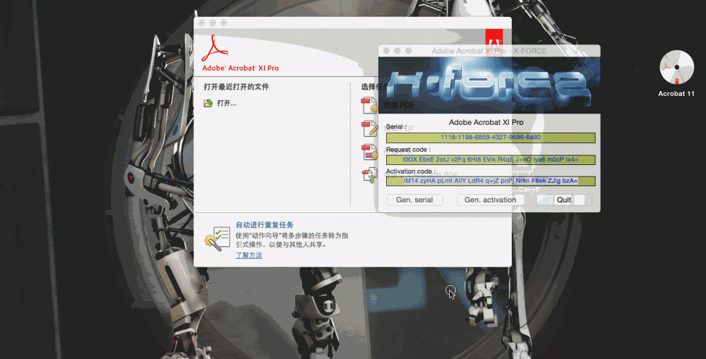 Mac中文版Adobe Acrobat XI Pro完美可升级方法及详细安装教程