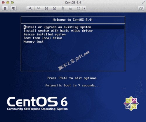 Linux系统安装教程之centos 6.4