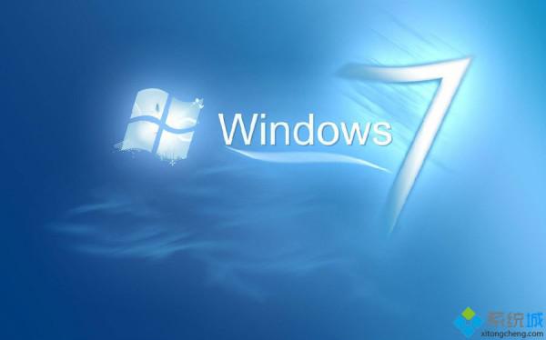 win7系统C盘为什么越来越大?
