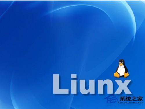 Linux系统中的usr目录有哪些