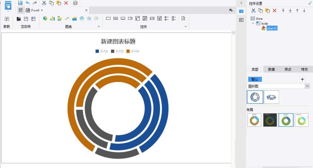 FineReport报表软件怎么制作3D圆环图?