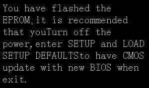 华硕主板BIOS升级过程(图解)