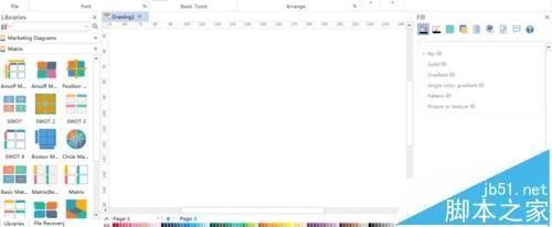 Edraw Max亿图软件怎么绘制数学象限图?