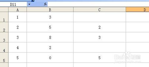 Excel中怎样查询两列数字是否一致