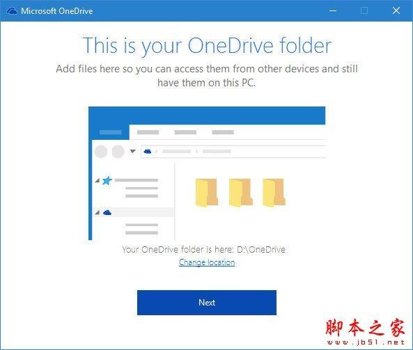 Win10 怎么移动OneDrive文件夹位置  Win10更换OneDrive文件夹目录方法教程