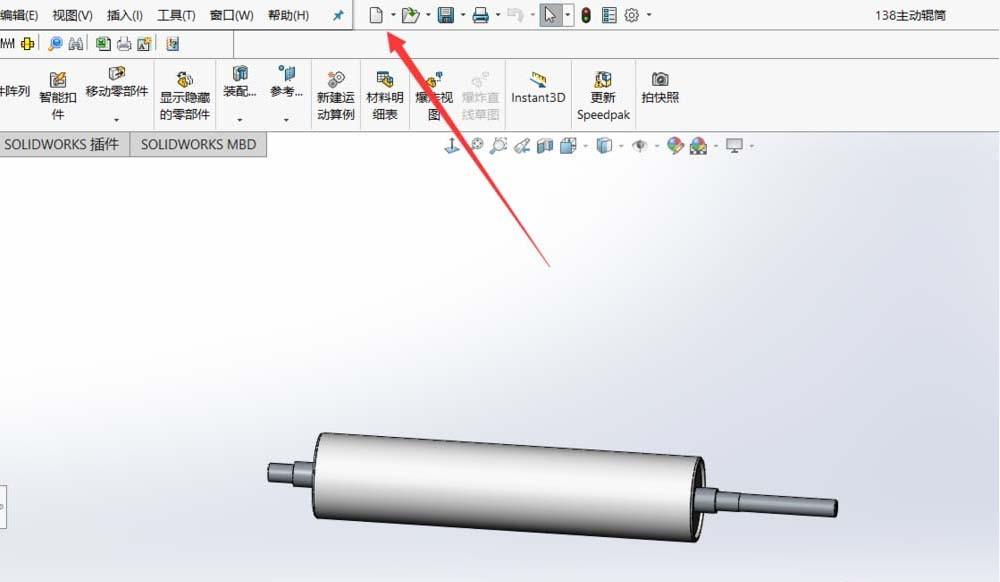 solidworks工程圖材料明細表怎麼調出來?