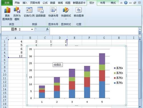 Excel如何快速修改图表数据