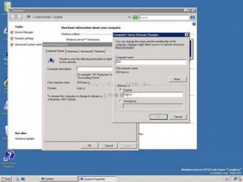 Windows 2003如何迁移到Windows 2008
