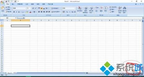win7系统如何在Excel表格中快速有效的输入身份证号码