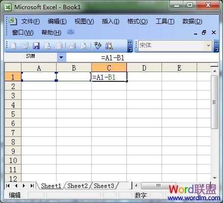 Excel中求差函数公式使用方法