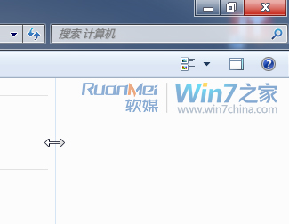 win7资源管理器的预览窗格详解