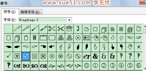 excel√怎么输