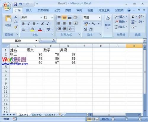 Excel2007教程:表格数据行列转置