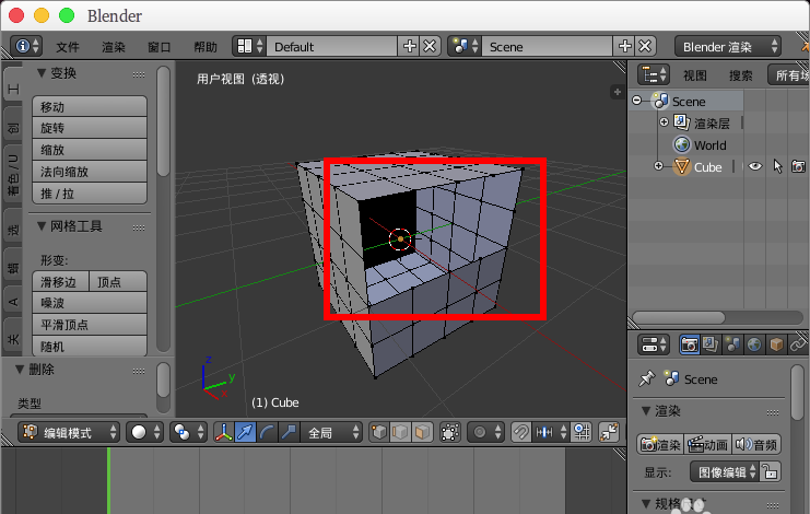 blender怎么删除多余的顶点或者线段?