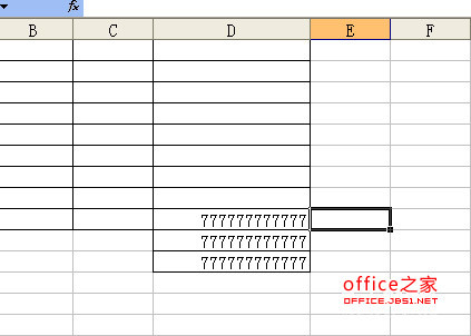 Excel表格中输入的阿拉伯数字变成字母或异常怎么办