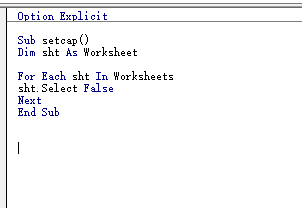 excel使用vba选取全部工作表的两种方法