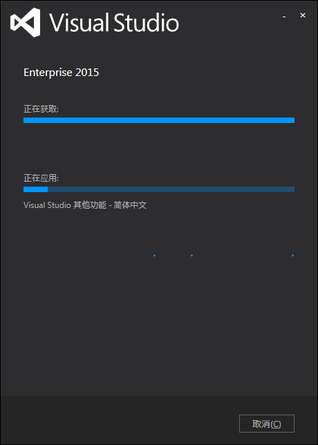 Windows7上安装vs2015失败的解决方案