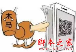2020微信红包雨口令_红包口令微信_微信2016红包口令