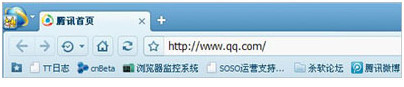 QQ浏览器额收藏页面在哪