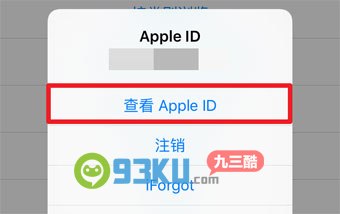 Apple的ID怎么绑定银行卡?