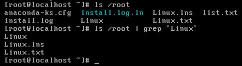 Linux系统中怎么使用grep命令?