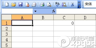 Excel2003基本表格