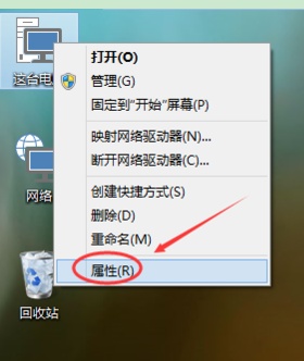 win10设置c盘保护