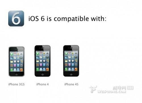 iOS 6 Beta 3更多新特性登陆iPhone 3GS