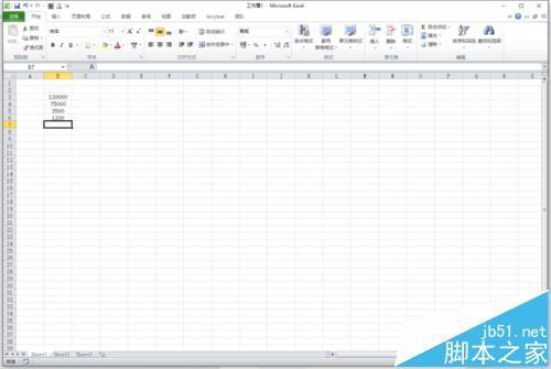 Excel怎么使用数据条将数据可视化?
