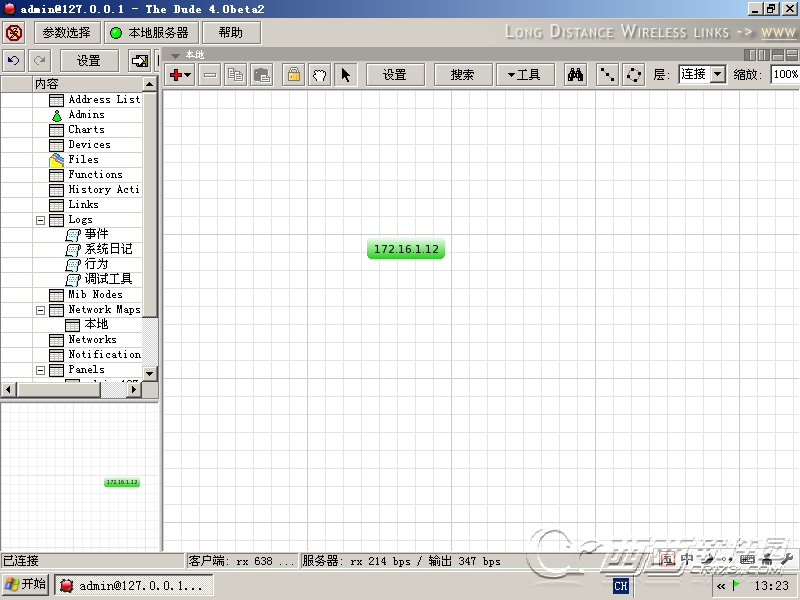 The Dude怎么使用？The Dude中文版使用教程