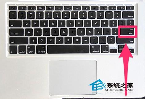 MacBook使用语音输入法代替键盘快速输入文字