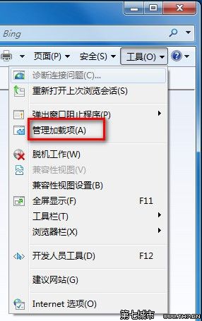 Windows7系统管理和禁用IE8加载项的方法