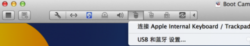 Mac系统上Vmware虚拟机无法识别USB Key完美解决办法