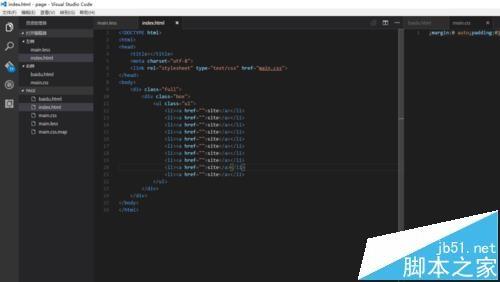 Visual Studio Code给文件添加文件图标主题的教程