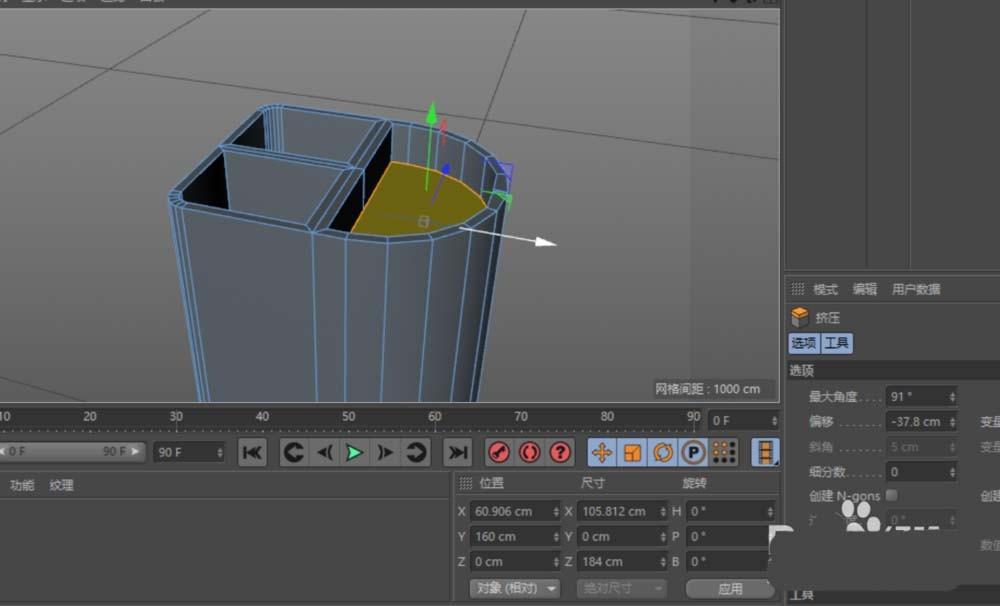 C4D怎么建模立体的笔筒? c4d画笔筒的教程