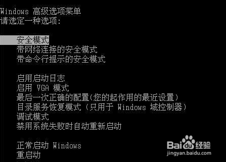 体系一向在启动怎样办?-U9SEO 体系一向在启动怎样办?-U9SEO
