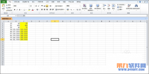 Excel如何快速查找所用公式的单元格