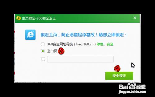 微信文件在电脑上打不出来