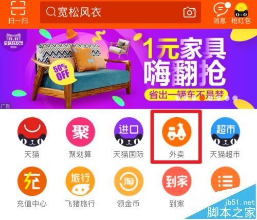 我的微信为啥没有微粒贷_微信的微粒贷没有_贷微粒微信没有了怎么办
