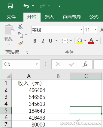 教大家Excel表格技巧:如何简化数字长度