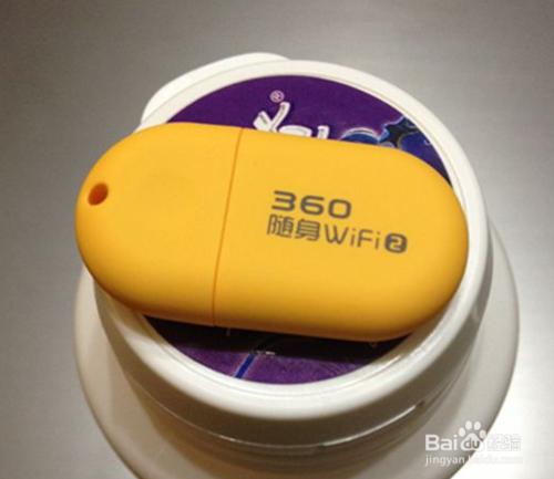 360随身wifi怎么用 2代360随身WiFi新增功能介绍