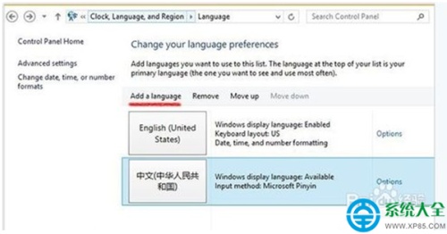 Win8.1系统Update如何安装简体中文语言包?